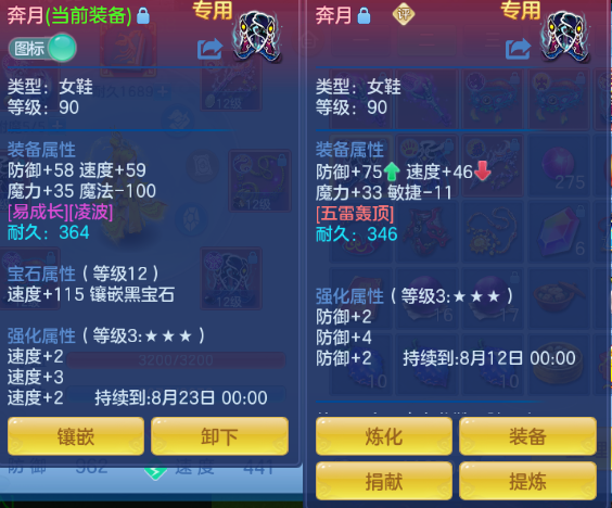 微信图片_20260710225612_55_15779.png