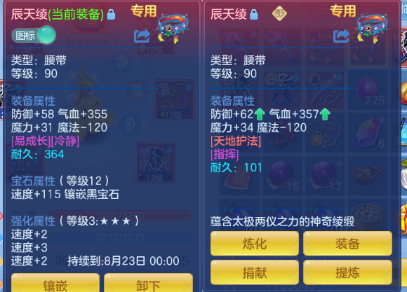 微信图片_20260710225601_53_15779.png