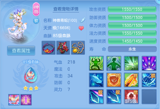 微信图片_20260710225627_57_15779.png
