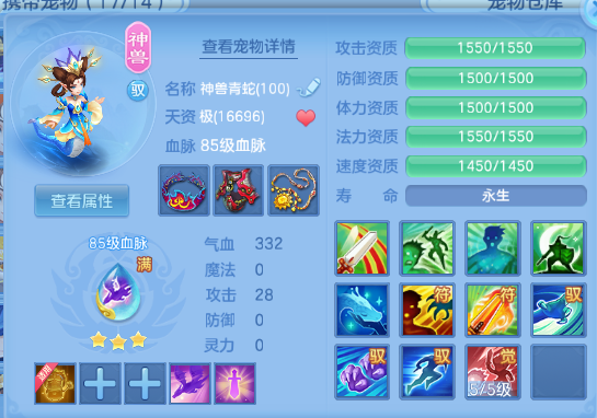 微信图片_20260710225633_58_15779.png