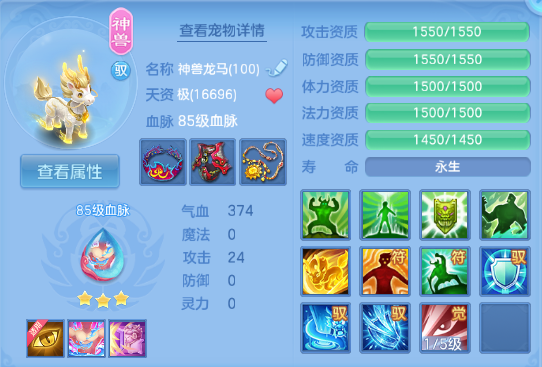 微信图片_20260710225642_59_15779.png