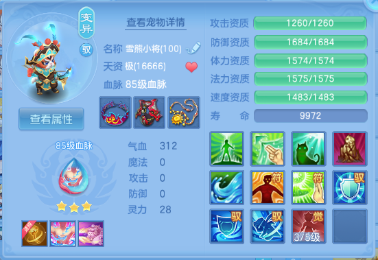 微信图片_20260710225656_61_15779.png
