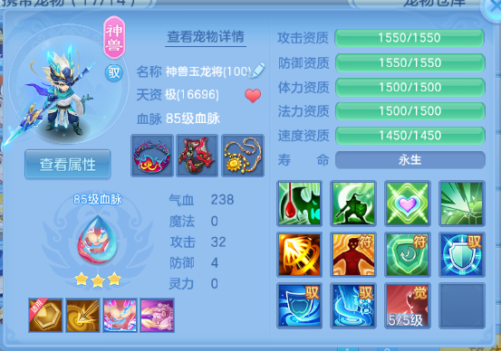 微信图片_20260710225651_60_15779.png