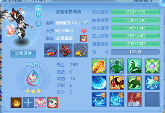微信图片_20260710225705_62_15779.png