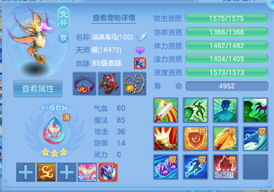 微信图片_20260710225711_63_15779.png