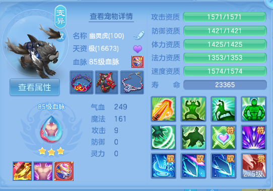 微信图片_20260710225718_64_15779.png