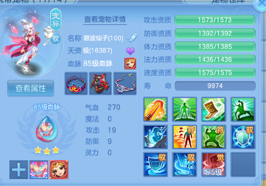 微信图片_20260710225730_66_15779.png