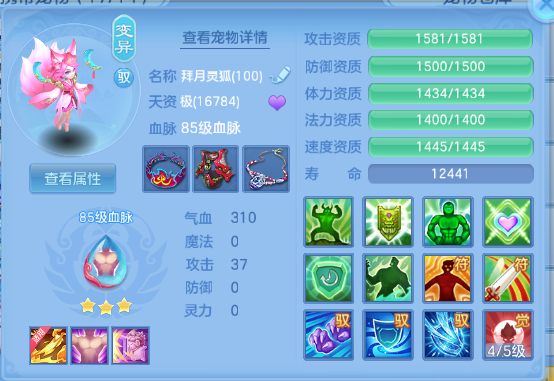 微信图片_20260710225724_65_15779.png