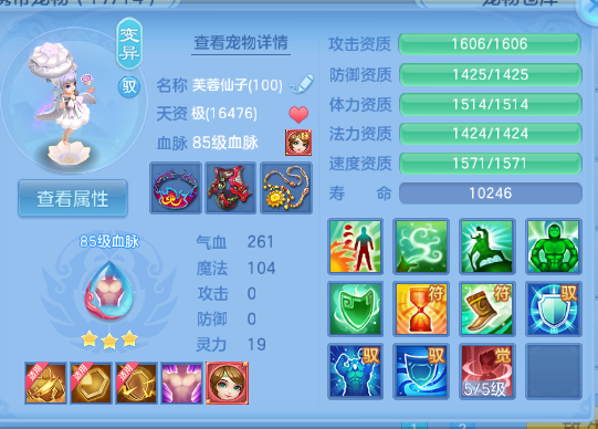 微信图片_20260710225801_71_15779.png