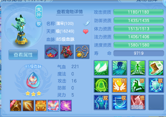 微信图片_20260710225736_67_15779.png