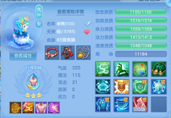 微信图片_20260710225750_69_15779.png