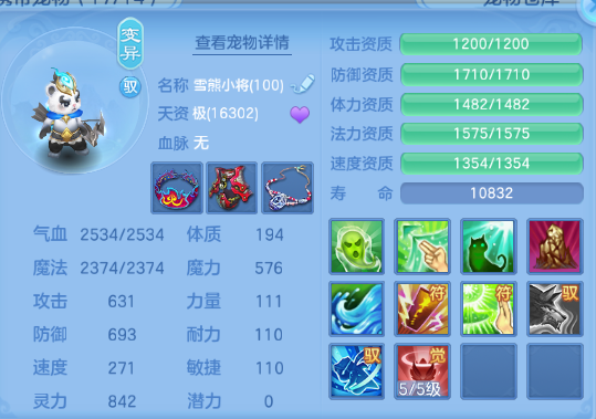 微信图片_20260710225807_72_15779.png
