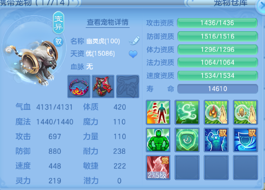 微信图片_20260710225841_78_15779.png
