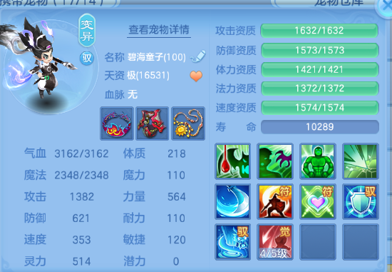 微信图片_20260710225828_76_15779.png