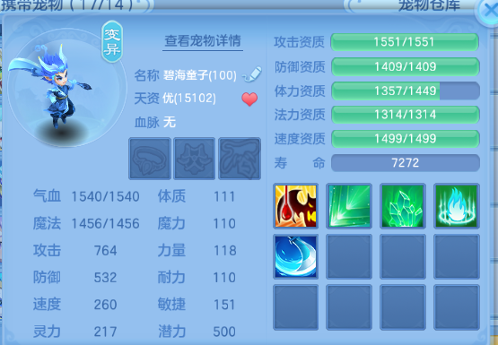 微信图片_20260710225834_77_15779.png