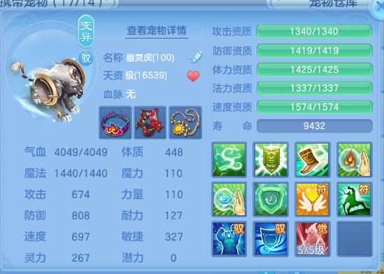 微信图片_20260710225848_79_15779.png