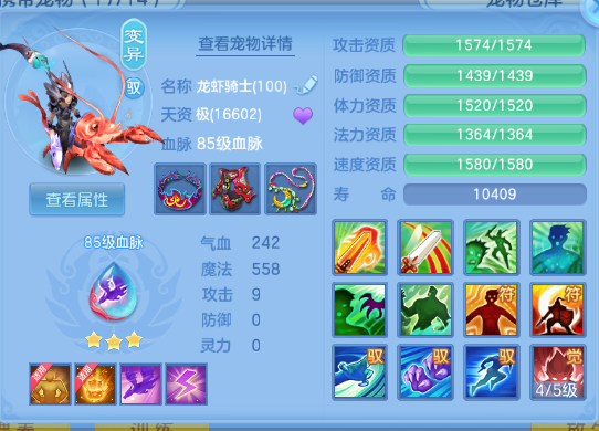 微信图片_20260710225908_81_15779.png