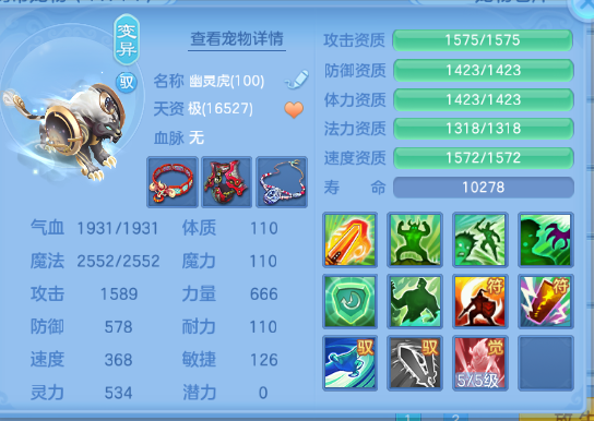 微信图片_20260710225854_80_15779.png