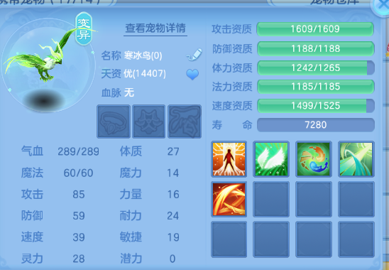 微信图片_20260710225954_83_15779.png