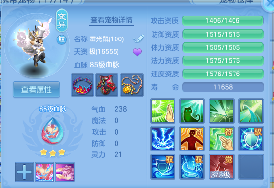 微信图片_20260710225913_82_15779.png