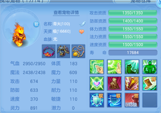 微信图片_20260710230011_84_15779.png