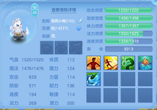 微信图片_20260710230019_85_15779.png