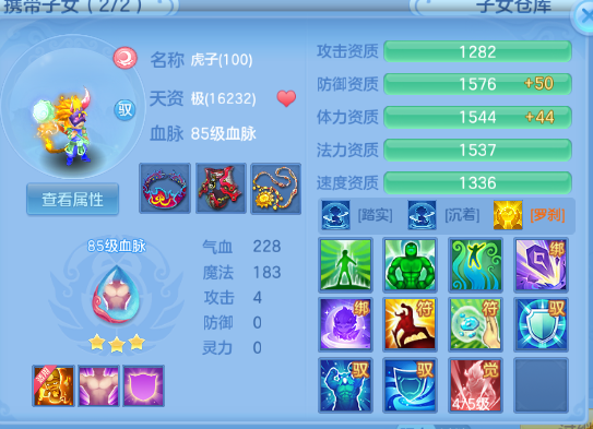 微信图片_20260710230126_87_15779.png