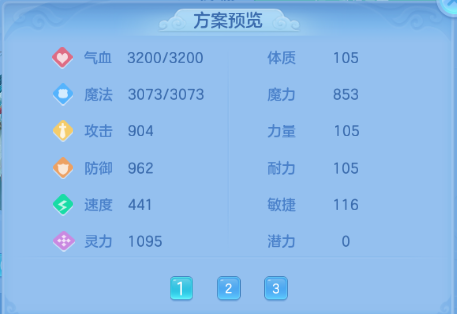 微信图片_20260710230422_89_15779.png