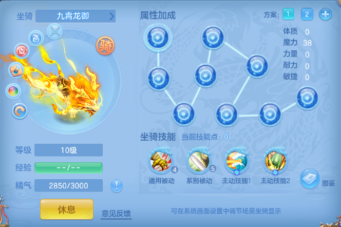 微信图片_20260710230500_93_15779.png
