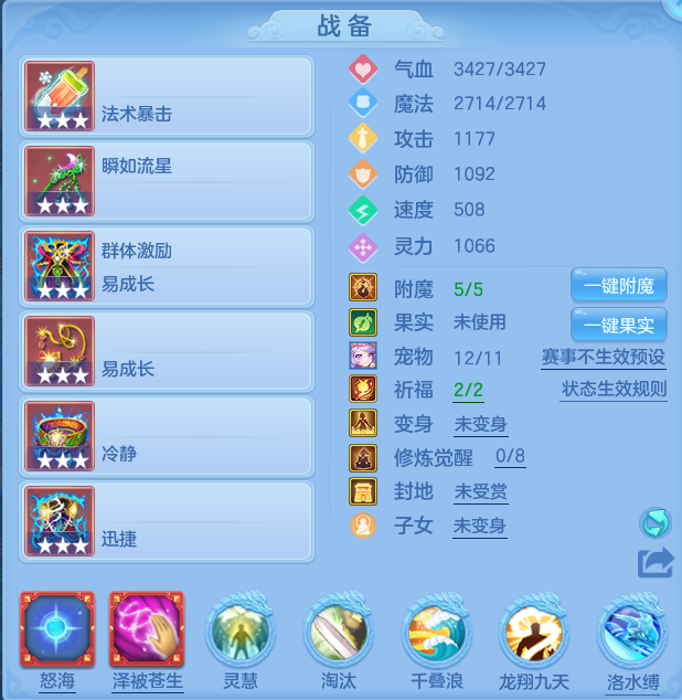 0b0593f89bd1c667b2c3718c2085fb90.png