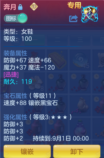 1efd6bc61df939ac809b423a871b6423.png