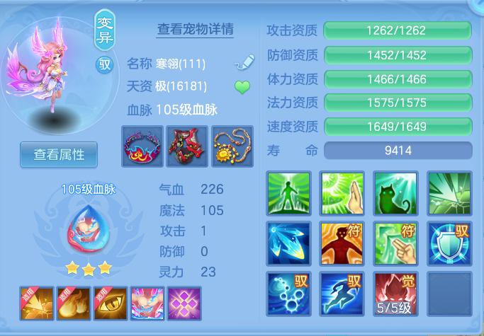 7fc35238fc8bf872bab747ae98cb3564.png