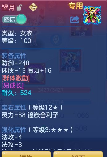 6b927894684fa65638469c125a284d72.png