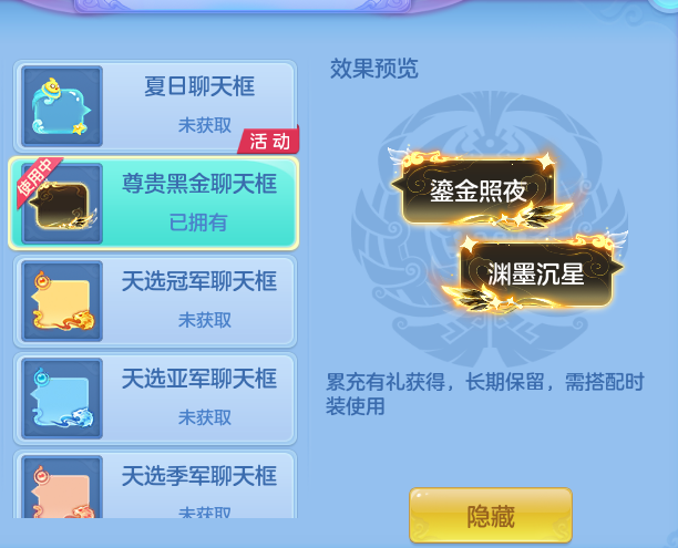 07e3bb0937980727219586639d194303.png