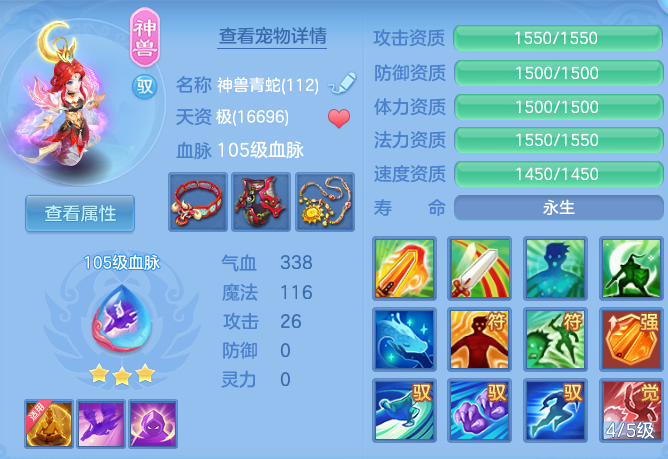 034d1c81af41fd64d06a9786d91e18dc.png
