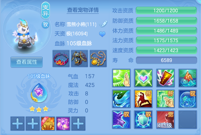 8f06a1e26b59e48a7459748c3b94b870.png