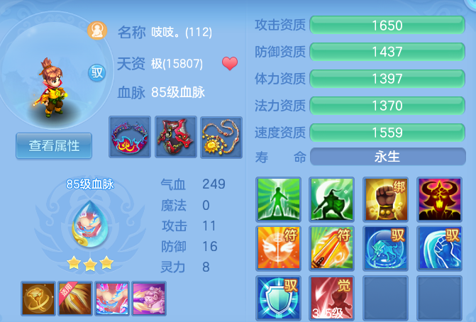 52dc11ca0a4279ca246b3d9b028fae30.png