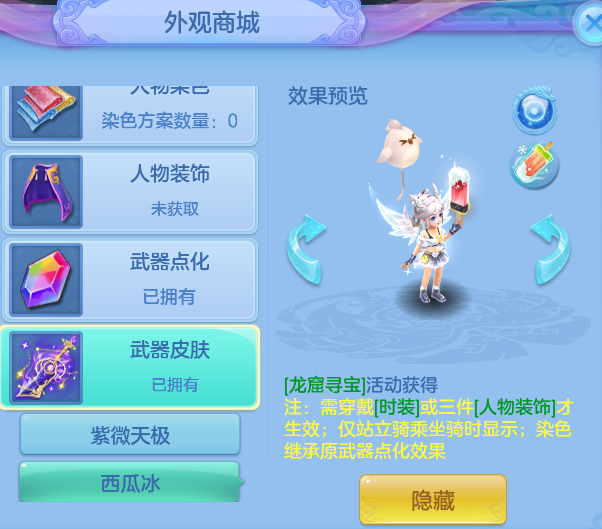 99d48b9f8e56c3b8313e280755528eee.png