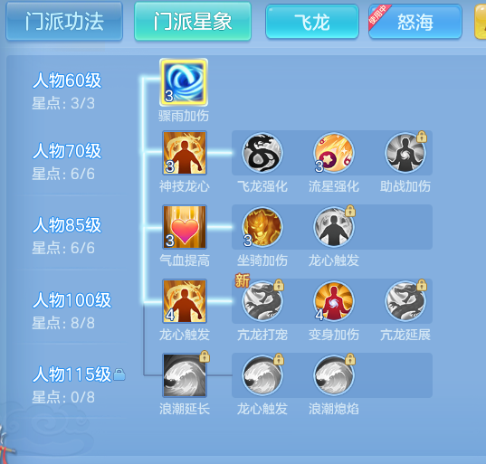 355daa4af87f07e533ed03ff7021e076.png