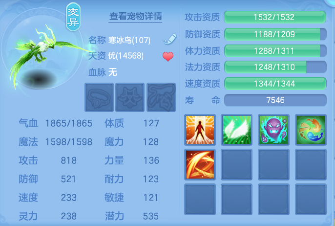 12130f03c9f5720449881b715cb35ee6.png