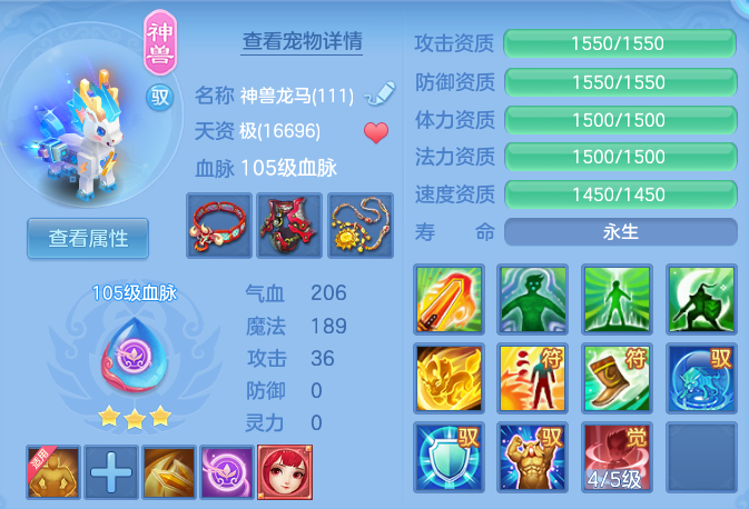 b80d17f871a2d14efef17914f014f59f.png