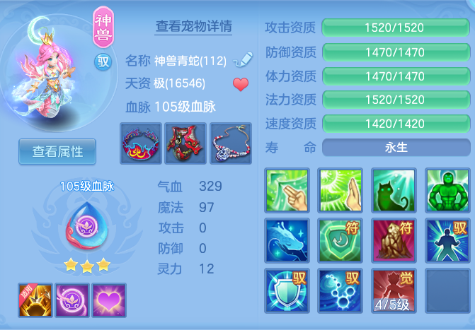 b0069e960eb3490c11d0030945cd8768.png