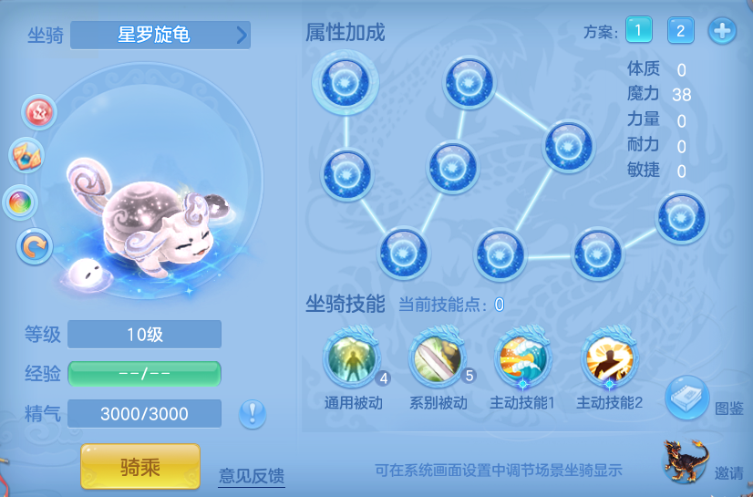 a3fd3e27f7d6470176758e07f81dc25c.png