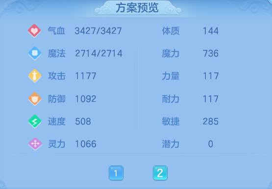 ac5aacaf8f0eabb2b675fb0194c083cb.png