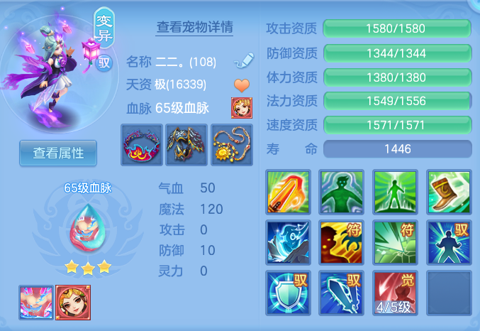 b7f3644812eb598761fbe76348eda897.png