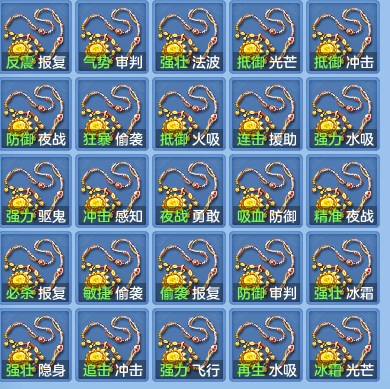 befc84b572fe8c2fd1687255e1c7fa27.png