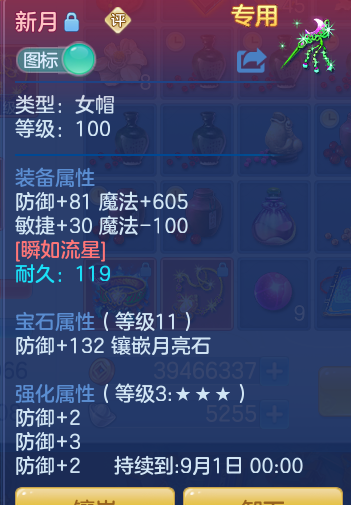 cdafa913104e9082b8c7ce132da1fcb0.png