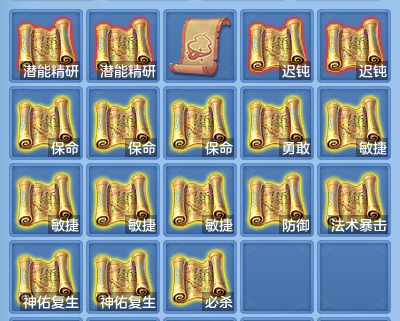 c1b694ee1ac9bc3ed47c269276518c5c.png