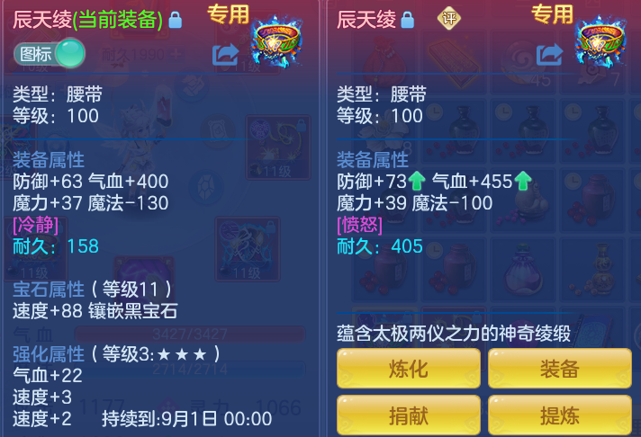 e48e22a060f444471498f7ae372ae40b.png