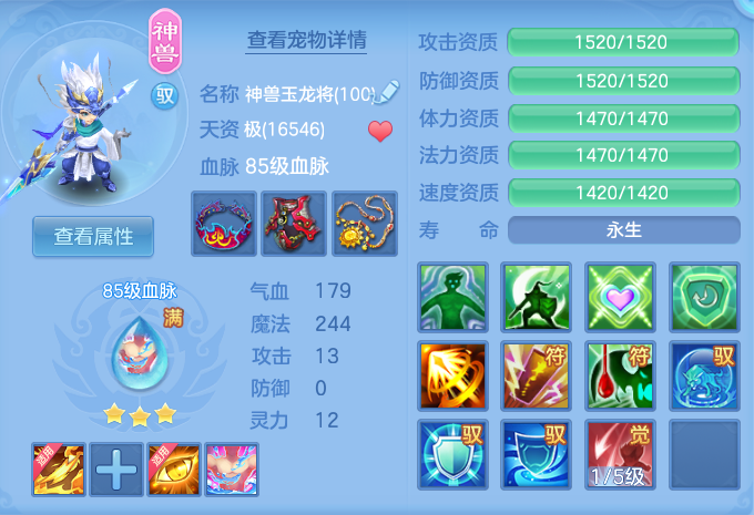 0edfd1b4b7fa3db741fa0933a58d12a7.png